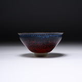 Harumi Hayakawa Sake Cup - Shinen 神炎 / 早川 元観 盃