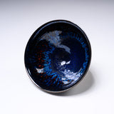 Harumi Hayakawa Sake Cup - Shinen 神炎 / 早川 元観 盃