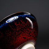 Harumi Hayakawa Sake Cup - Shinen 神炎 / 早川 元観 盃