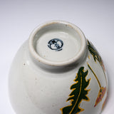 Hasami ware Rice Bowl - July Thistle / 波佐見焼 お茶碗