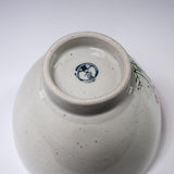 Hasami ware Rice Bowl - October Autumn Cherry Blossom / 波佐見焼 お茶碗