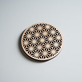 Japanese Hinoki Coaster - Kumiko Style  - 4 Options / 組子風コースター