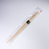 Hinoki Wood Cooking Chopsticks - Round