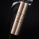 Hinoki Wood Cooking Chopsticks - Round