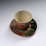 Hiroyuki Onuki - Engraving Flower Series - Cup and Saucer - Rose / 大貫博之 薔薇