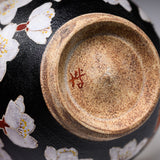 Hiroyuki Onuki - Engraving Flower Series - Matcha Bowl/ 大貫博之