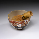 Hiroyuki Onuki - Engraving Flower Series - Matcha Bowl/ 大貫博之