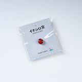 Ihoshiro Kiln Pin Badge - 7 Options / イホシロ窯 ピンバッジ