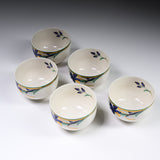 Indigo Orchid Sencha Tea Cup set - set of 5 / 煎茶カップセット