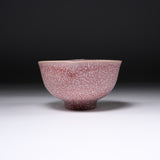 INOME Heart Handmade Matcha Bowl - Mukuge-iro : 槿花色 / 小野 穣 猪目茶碗