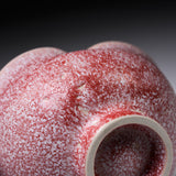 INOME Heart Handmade Matcha Bowl - Mukuge-iro : 槿花色 / 小野 穣 猪目茶碗