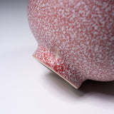 INOME Heart Handmade Matcha Bowl - Mukuge-iro : 槿花色 / 小野 穣 猪目茶碗