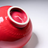 INOME Heart Handmade Matcha Bowl - Koi-iro : 恋色 / 小野 穣 猪目茶碗