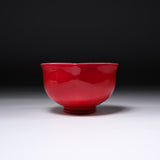 INOME Heart Handmade Matcha Bowl - Koi-iro : 恋色 / 小野 穣 猪目茶碗