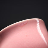 INOME Heart Handmade Matcha Bowl - Nadeshiko Golden Line : 撫子金縁 / 小野 穣 猪目茶碗