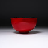 INOME Heart Handmade Matcha Bowl - The First Red with Golden Ribbon : あなたのために / 小野 穣 猪目茶碗