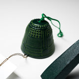 Kotodji Lantern Wind Chime – Green Bronze Finish / 燈篭風鈴