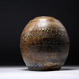 ISHIDA KAZUYA Bizen Pottery Vase - Ancient Terrain / 備前焼 花瓶