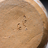 ISHIDA KAZUYA Bizen Pottery Vase - Winter Strata / 備前焼 花瓶