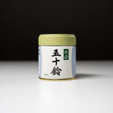 Marukyu Koyamaen - Matcha Powder 40g - ISUZU / 丸久小山園 抹茶 五十鈴