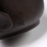 JINSUI Tokoname ware Teapot 250 ml - Pelican series - Darker Brown / 人水 常滑急須