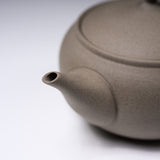 JINSUI Tokoname ware Teapot 250 ml - TOKI Hira series - Shirohai / 人水 常滑急須