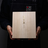 KOUSAIDO Shikikaoru Incense Gift Set / 香彩堂 四季薫