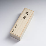 KOUSAIDO Premium Sandalwood Incense with Wooden Box / 香彩堂 白檀