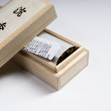KOUSAIDO Premium Agarwood Incense with Wooden Box / 香彩堂 沈香