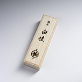 KOUSAIDO Premium Rouzan Sandalwood with Wooden Box / 香彩堂 老山白檀