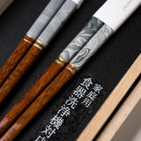 Japanese Chopstick Gift Set - Marble Ink / ギフト箸セット