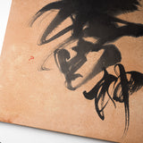 Youna Matsushita Japanese Calligraphy Wall Art - Raijin "雷神"