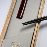 Japanese Chopstick Gift Set - Kasane / ギフト箸セット かさね