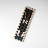 Japanese Chopstick Gift Set - Ichimatsu