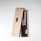 Japanese Chopstick Gift Set - Sakura Full Bloom