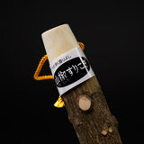 Japanese Sansho Wood Surikogi Pestle - 3 Sizes Options
