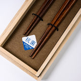 Japanese Chopstick Gift Set - Asanoha / ギフト箸セット