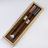 Japanese Chopstick Gift Set - Asanoha / ギフト箸セット