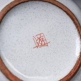Kutani ware Tea Pot - Cat in the Twilight / 九谷焼 急須