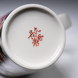 Kutani Ware Large Mug Cup - Bird with Flower - 520 ml / 九谷焼 マグカップ