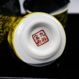 Kutani ware Sake Set with Tray - Dandelion / 九谷焼 酒器セット