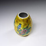 Kutani Ware Egg Shape Flower Vase Yellow - Blue Bird / 九谷焼 花瓶