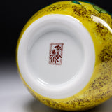 Kutani Ware Egg Shape Flower Vase Yellow - Blue Bird / 九谷焼 花瓶