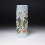 Kutani Ware Flower Vase - Japanese Wild Flowers / 九谷焼 花瓶