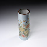 Kutani Ware Flower Vase - Japanese Wild Flowers / 九谷焼 花瓶