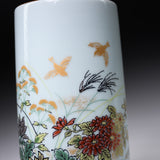 Kutani Ware Flower Vase - Japanese Wild Flowers / 九谷焼 花瓶