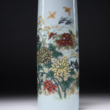 Kutani Ware Flower Vase - Japanese Wild Flowers / 九谷焼 花瓶