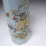 Kutani Ware Flower Vase - Japanese Wild Flowers / 九谷焼 花瓶