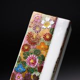 Kutani Ware Flower Vase with Tray - Hanazume Flowers / 九谷焼 花瓶