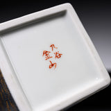 Kutani Ware Flower Vase with Tray - Aochibu / 九谷焼 花瓶